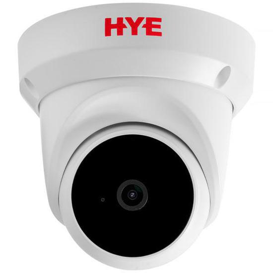 Foto do Produto Câmera de Monitoramento HYE HYE-E610T3