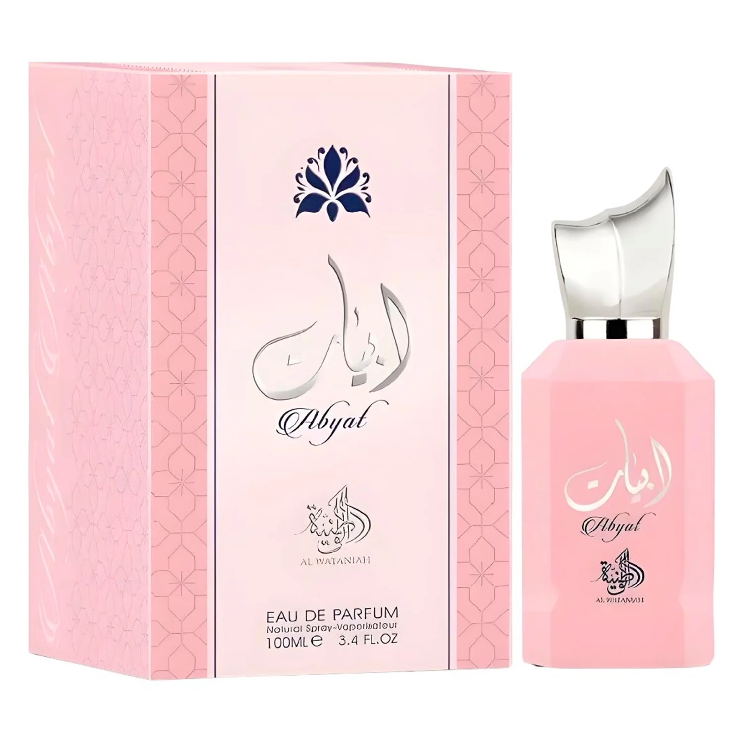 Foto do Produto Perfume Al Wataniah Abyat Eau de Parfum Feminino 100ml