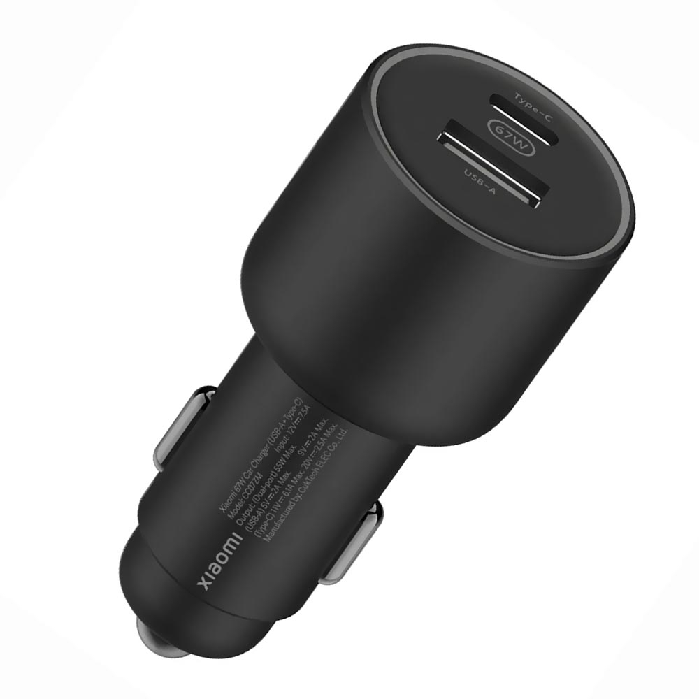 Foto do Produto Carregador de Bateria Veícular Xiaomi Mi CC07ZM USB / USB-C - Preto