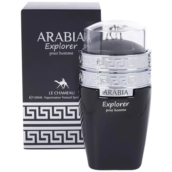 Foto do Produto Perfume Emper Arabia Explorer Eau de Parfum Masculino 100ML