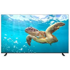 Foto do Produto INTERBRAS TV SMART SQLED 75" 7500TV FHD/ISDB-T/HDMI/USB/BT/ANDROID