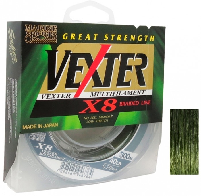 Foto do Produto Linha Multifilamento Marine Sports Vexter X8 0.29mm 40lb 300m