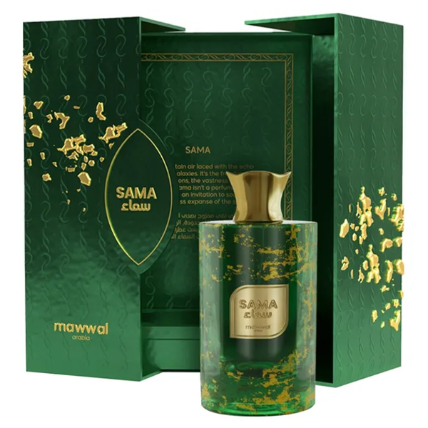 Foto do Produto Perfume Mawwal Universe Sama Ediçao 100ML Masculino Eau de Parfum