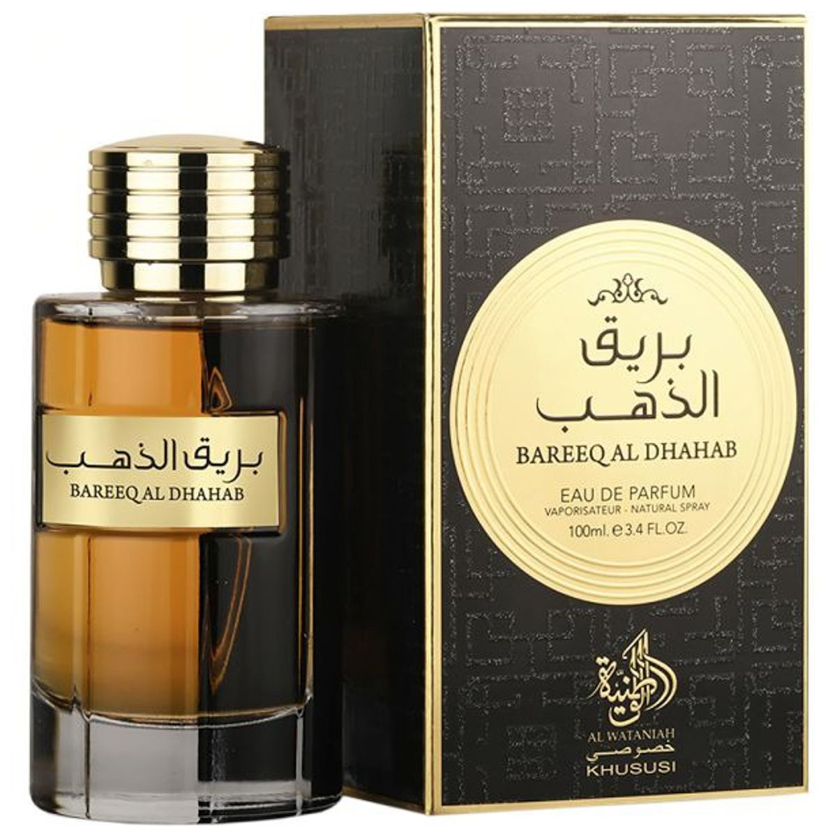 Foto do Produto PERFUME MASCULINO AL WATANIAH BAREEQ AL DHAHAB EDP 100ML