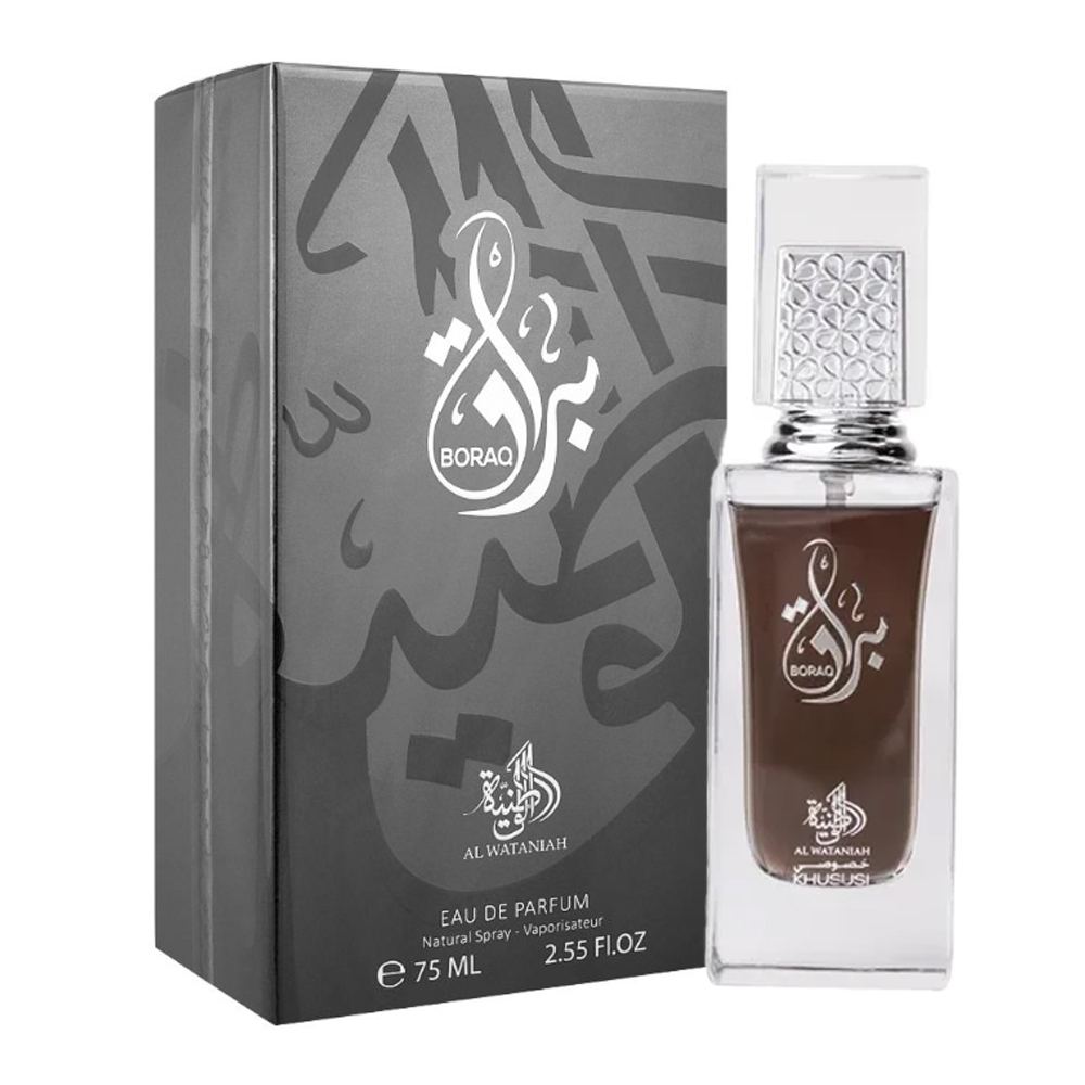 Foto do Produto Perfume Al Wataniah Boraq - Eau de Parfum - Masculino - 75ML