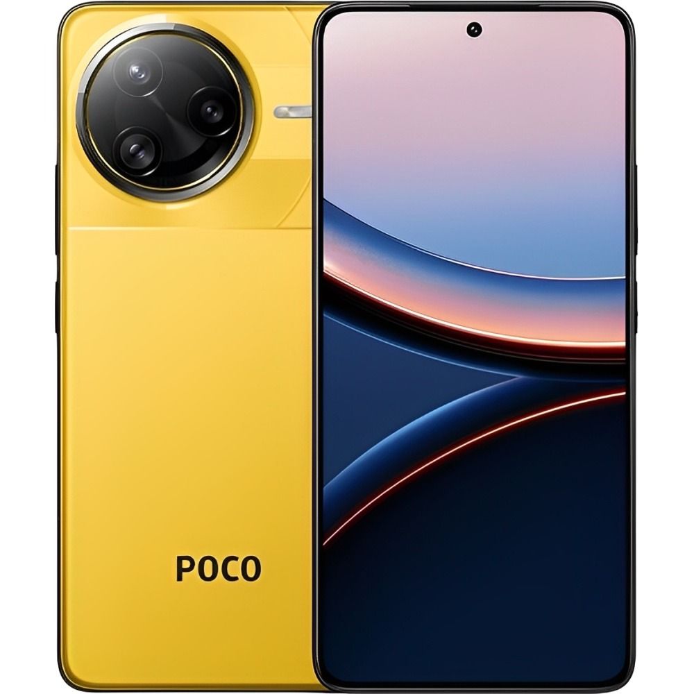 Foto do Produto Smartphone Xiaomi POCO F7 Ultra Dual SIM 12GB+256GB 6.67? - Yellow 63373