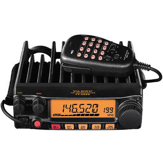 Foto do Produto Rádio Yaesu FT-2980R - 200 Canais