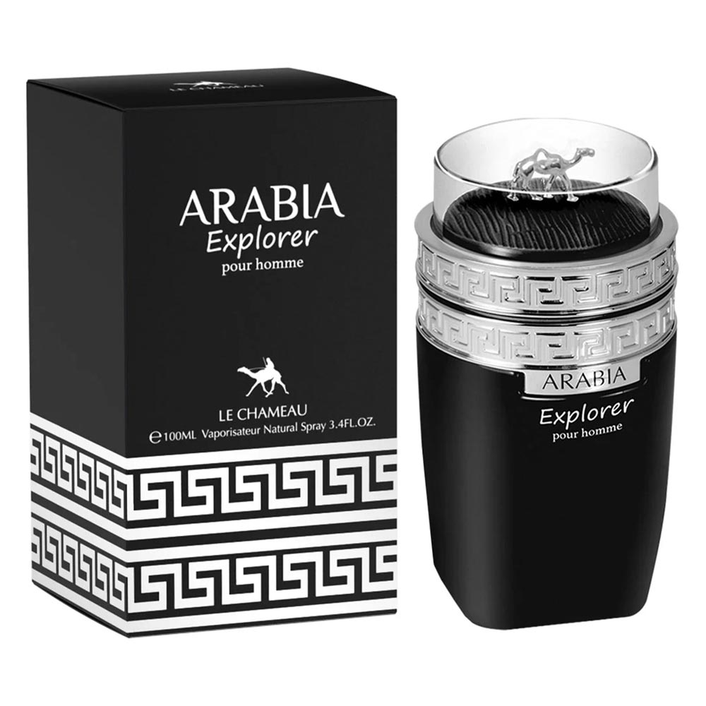 Foto do Produto Perfume Emper Arabia Explorer - Eau de Parfum - Masculino - 100ML
