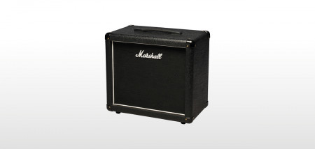 Foto do Produto GABINETE MARSHALL MX112