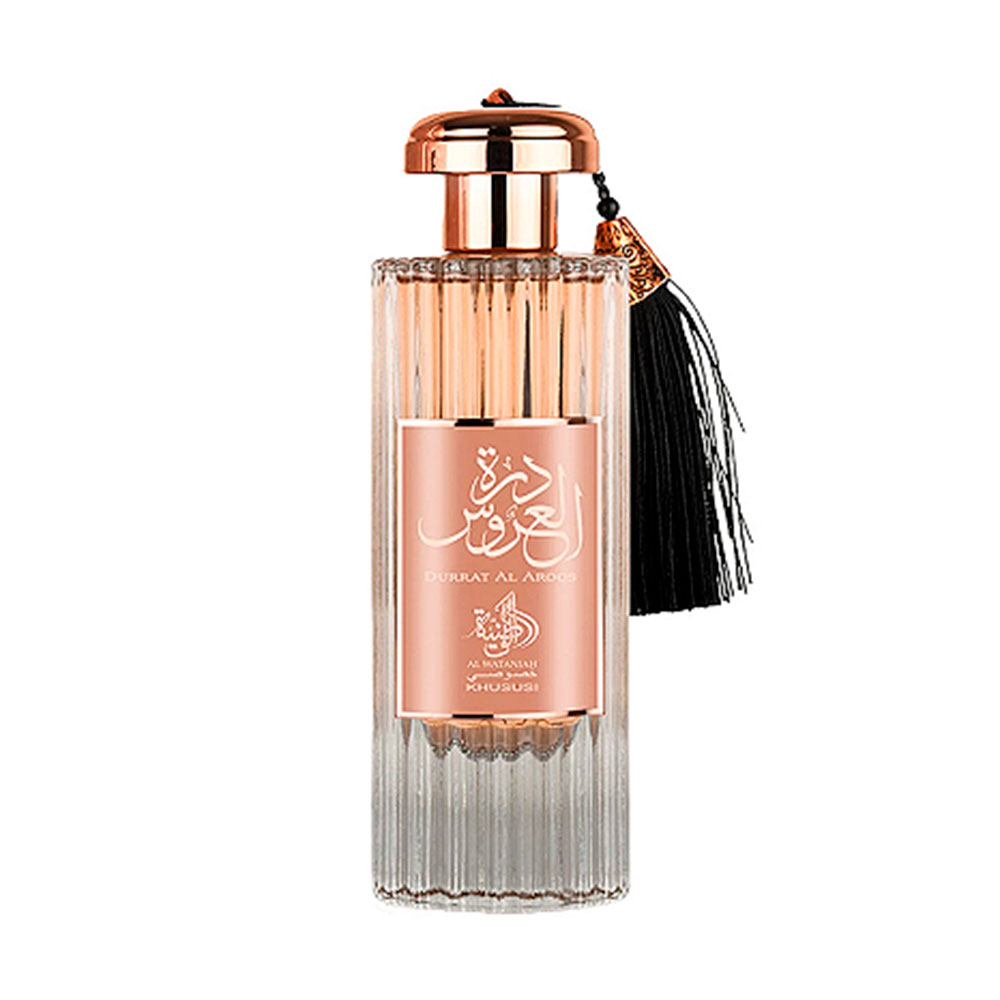 Foto do Produto Perfume Al Wataniah Durrat Al Aroos EDP (F) - 85ML