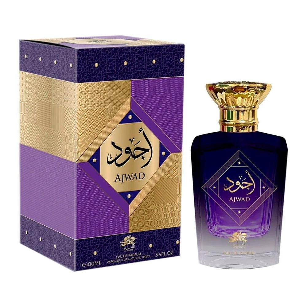 Foto do Produto Perfume Emper Ajwad - Eau de Parfum - Unissex - 100ML