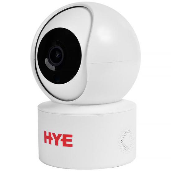 Foto do Produto Câmera de Monitoramento HYE HYE-E6913T