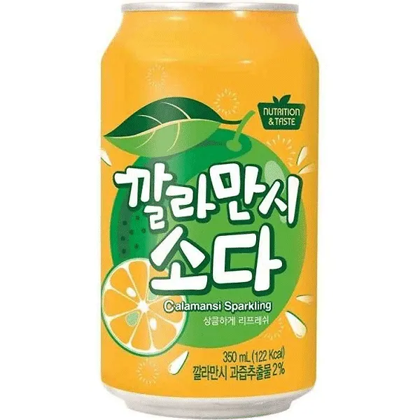 Foto do Produto SFC BIO GASEOSA CALAMANSI JAPONESA 350ML