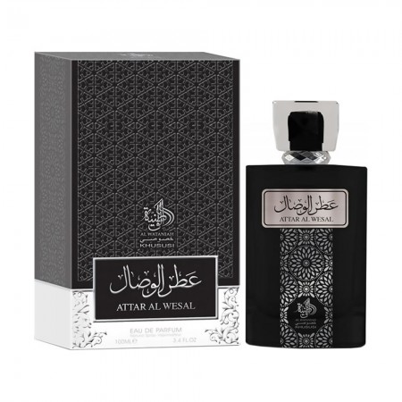 Foto do Produto Perfume Al Wataniah Attar Al Wesal EDP Masculino 100ml
