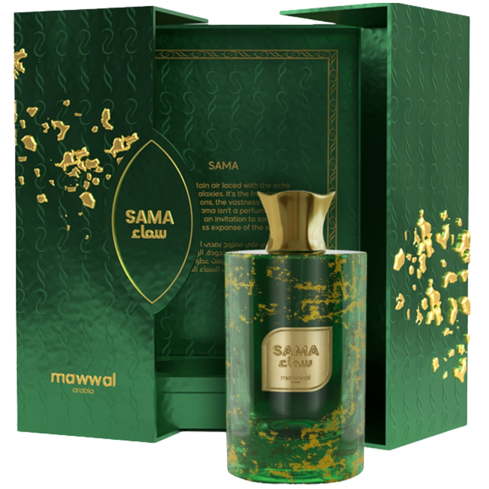 Foto do Produto Perfume Mawwal Sama EDP Masculino - 100mL