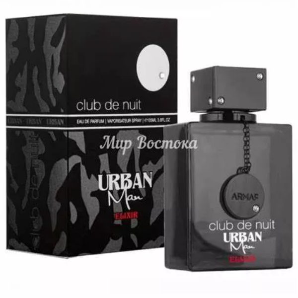 Foto do Produto Perfume Armaf Club de Nuit Urban Man Elixir Ediçao 105ml Masculino Eau de Parfum