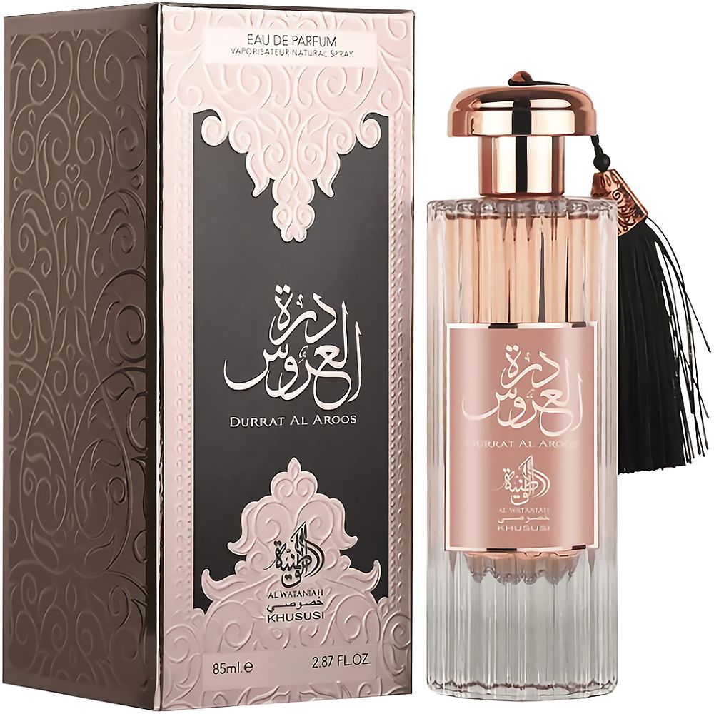Foto do Produto Perfume Al Wataniah Durrat Al Aroos Eau de Parfum Feminino 85ML