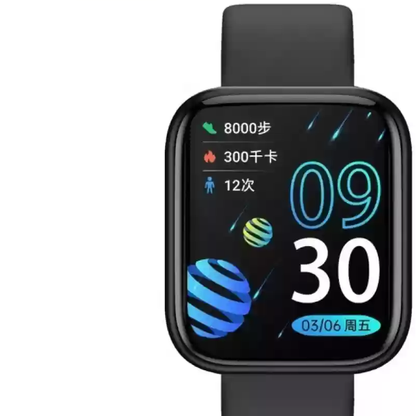 Foto do Produto RELOGIO SMART WATCH PRETO S1588