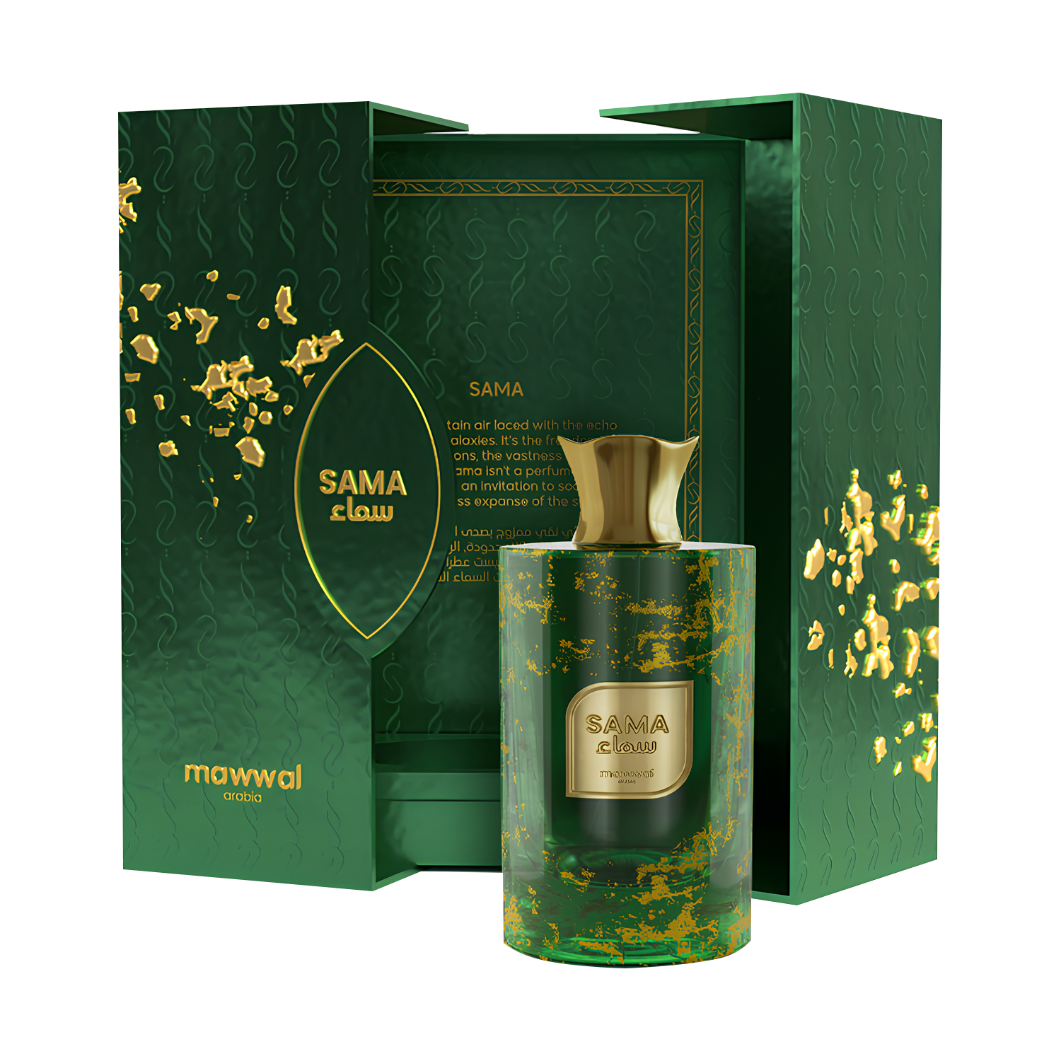 Foto do Produto Perfume Mawwal Universe Sama - Eau de Parfum - Masculino - 100mL