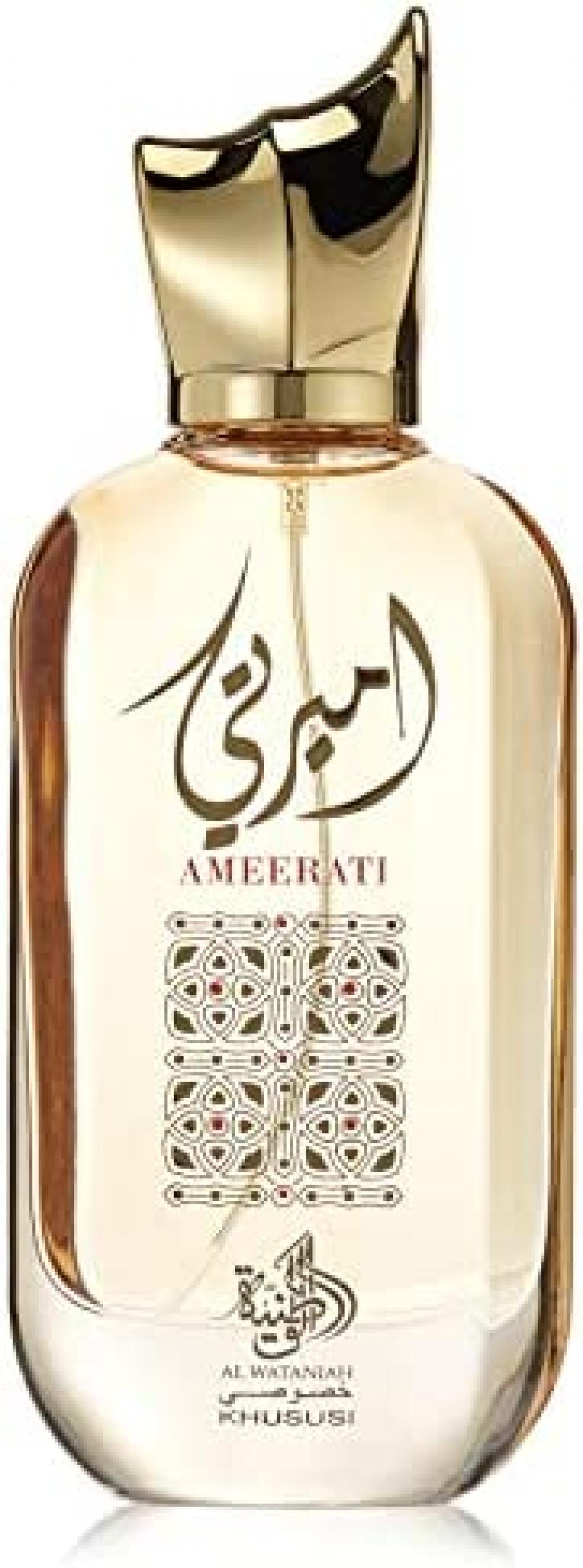 Foto do Produto PL AL Wataniah Ameerati EDP FEM 100ml