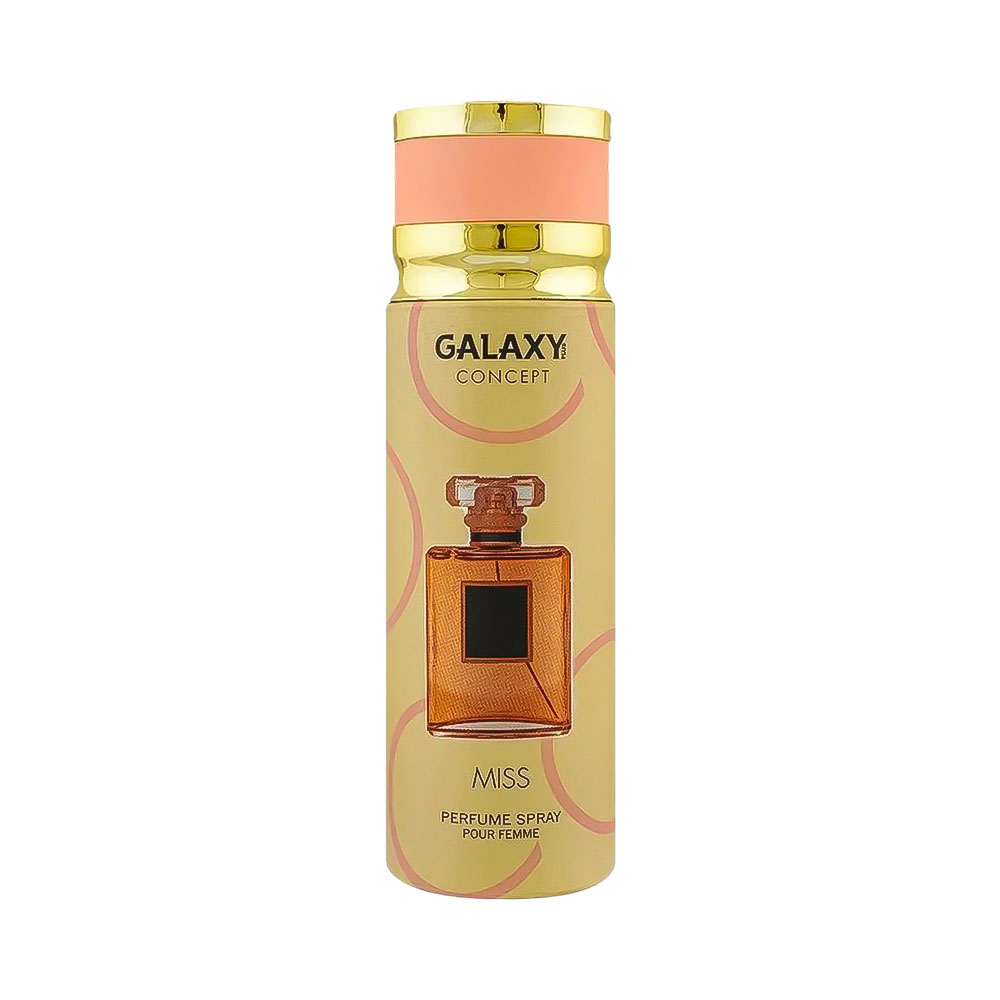 Foto do Produto PERFUME GALAXY MISS SPRAY 200ML