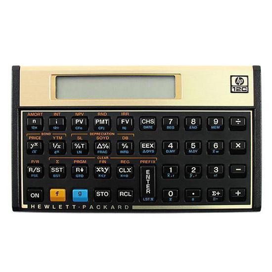 Foto do Produto Calculadora Financeira HP 12C Dourada