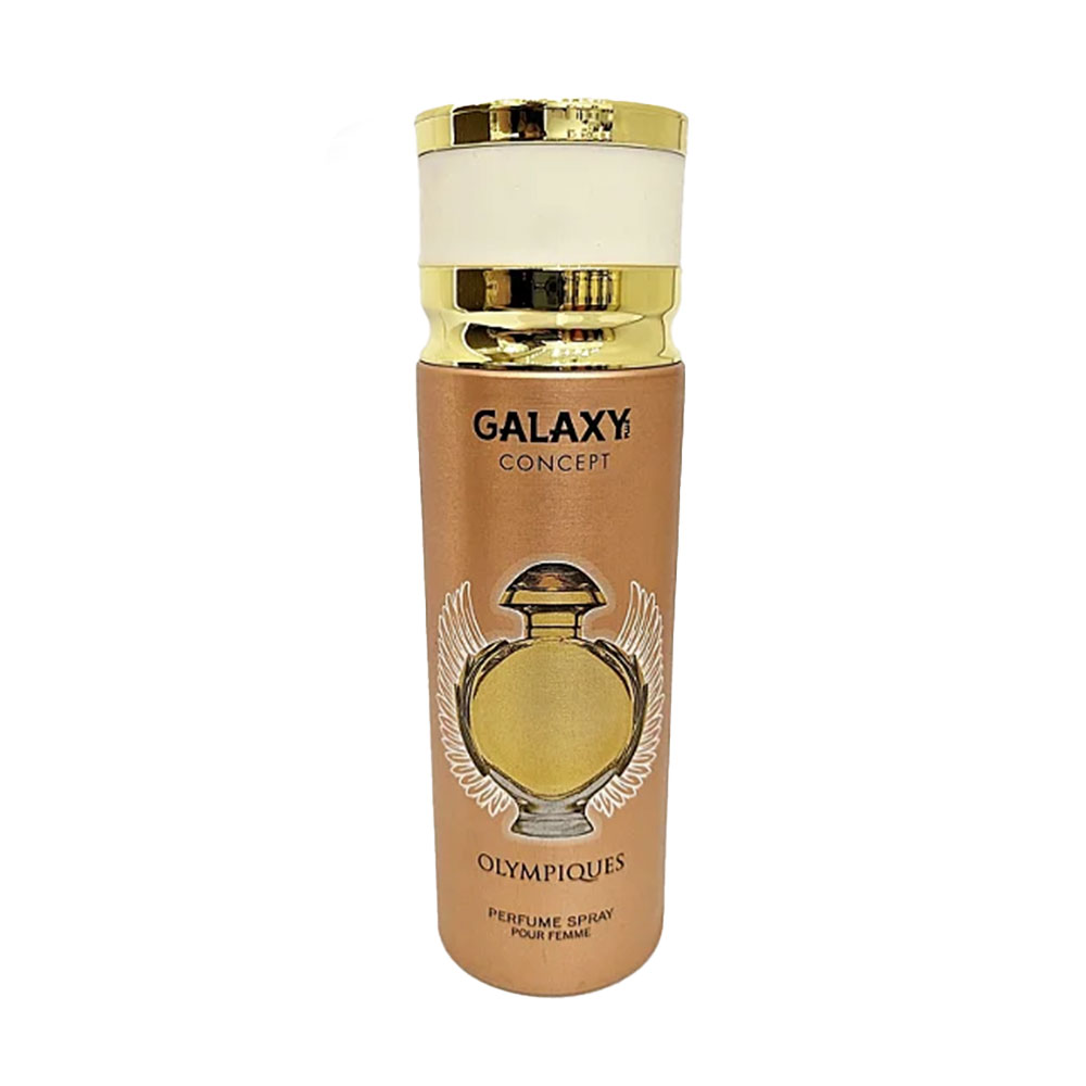 Foto do Produto Desodorante Spray Galaxy Concept Olympiques (F) - 200ML