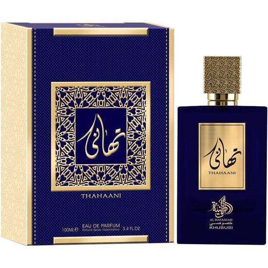 Foto do Produto Perfume Al Wataniah Thahaani Eau de Parfum Feminino 100ML