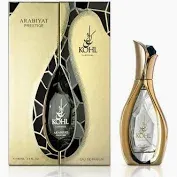 Foto do Produto ARABIYAT PERFUME PRESTIGE KOHL LUMINOS EAU DE PARFUM 100ML