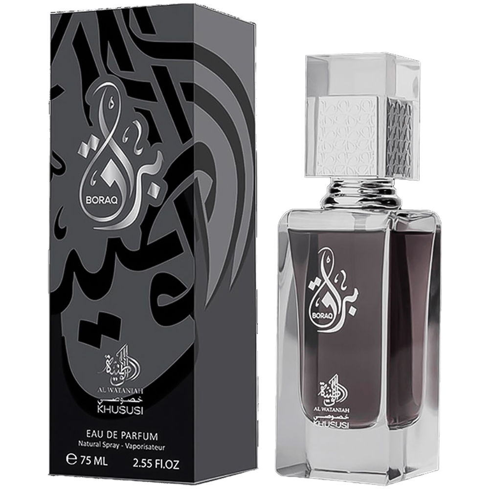 Foto do Produto Perfume Al Wataniah Boraq Eau de Parfum Masculino 75ML