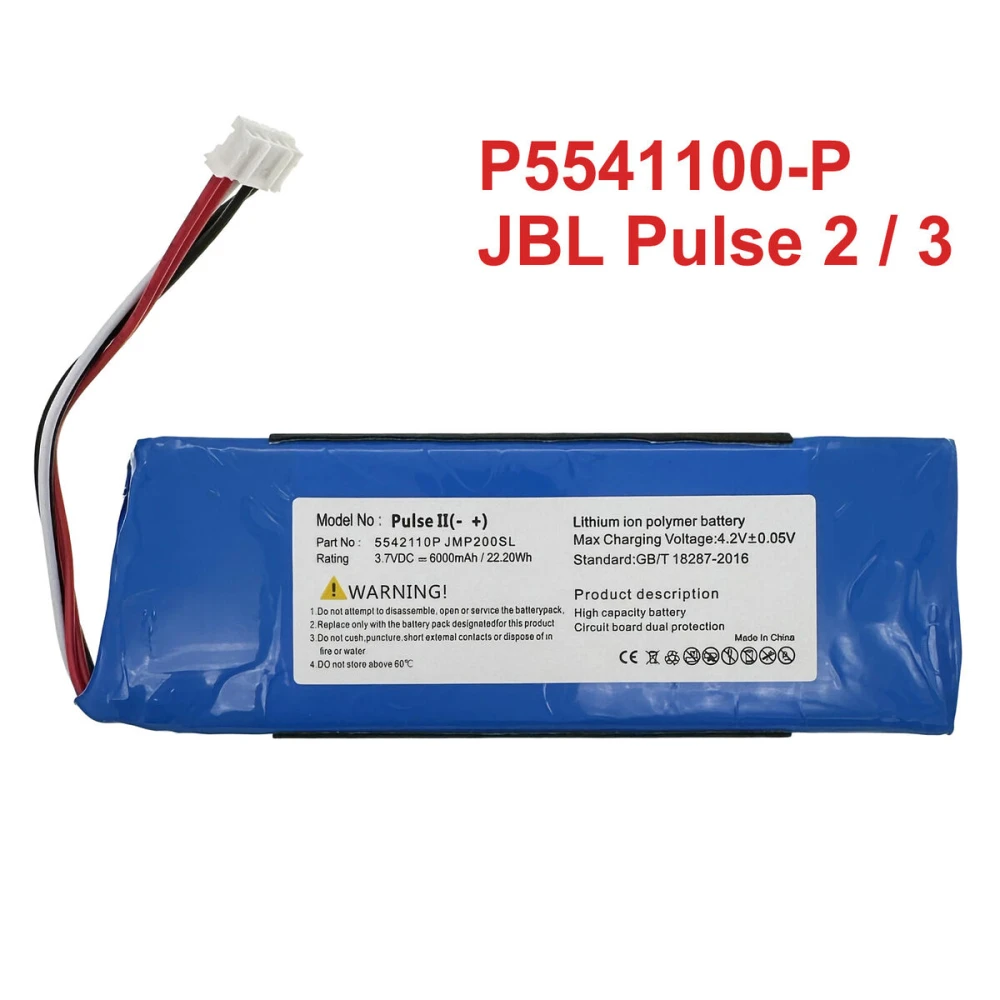 Foto do Produto BATERIA JBL PULSE 2/3