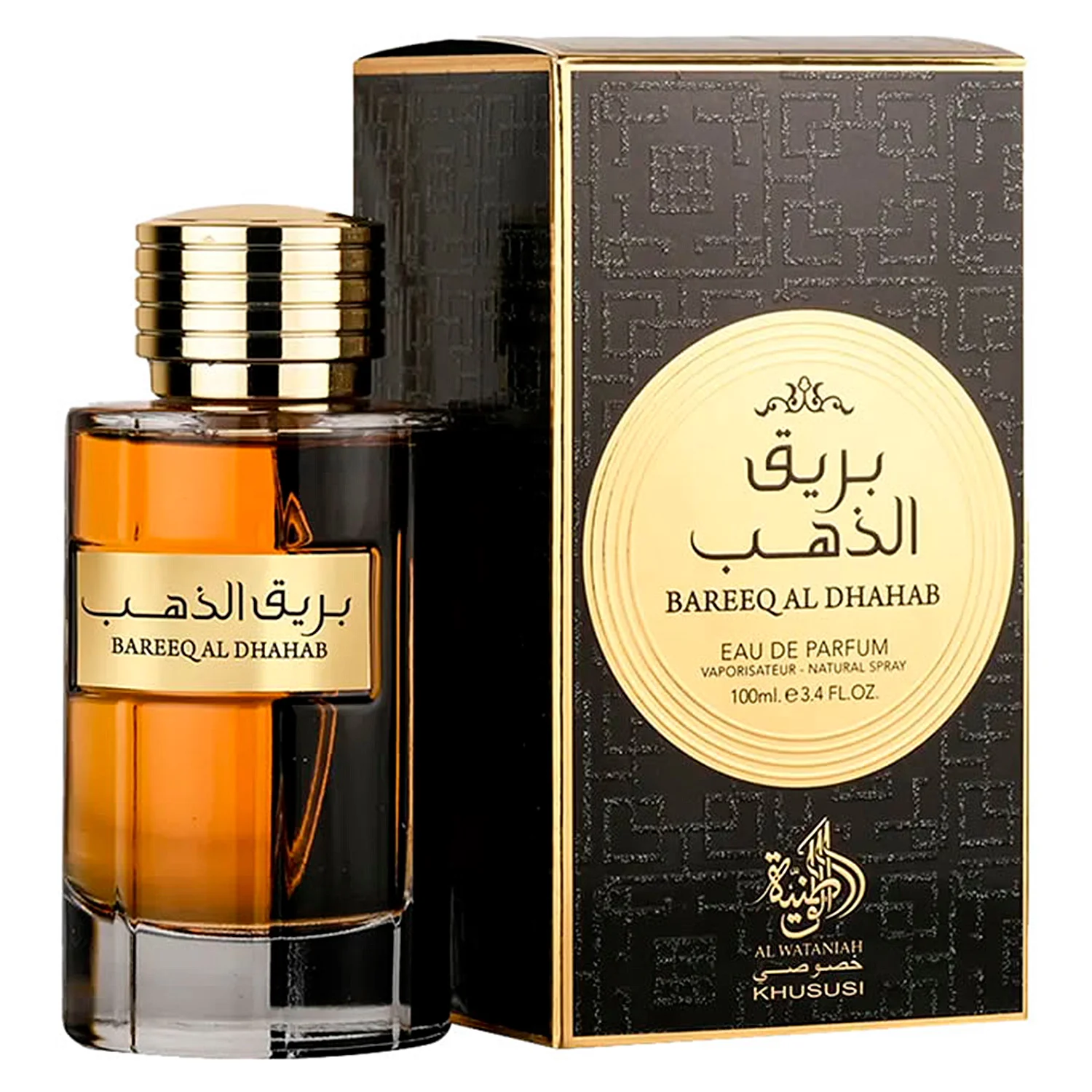 Foto do Produto Perfume Al Wataniah Bareeq Al Dhahab Eau de Parfum Masculino 100ml