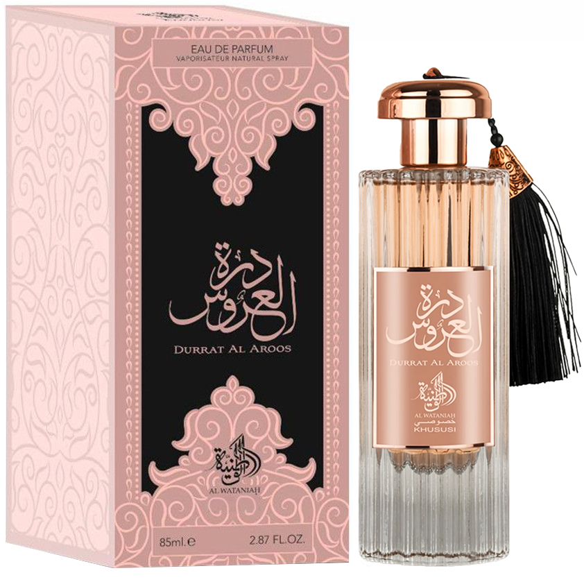 Foto do Produto Perfume Al Wataniah Durrat Al Aroos EDP Feminino - 85mL