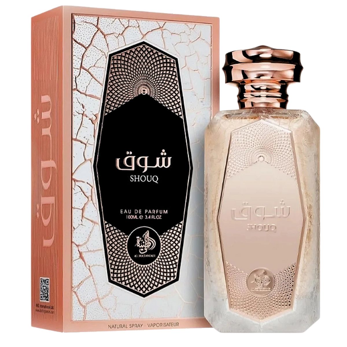 Foto do Produto PERFUME FEMENINO AL WATANIAH SHOUQ 100ML
